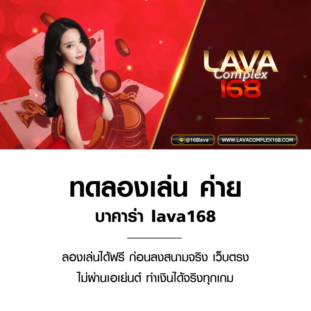 บ้านบอลgoal คาสิโนออนไลน์อันดับ1 พร้อมสูตรและโปรโมชั่นร้อนแรง