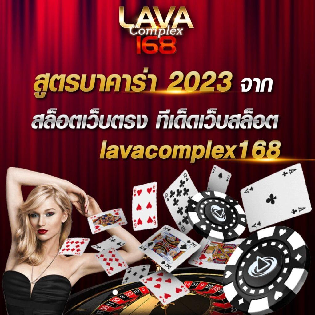 บ้านบอลวันนี้ เว็บแทงบอลอันดับ1 พร้อมเทคนิคการเดิมพันดีๆ