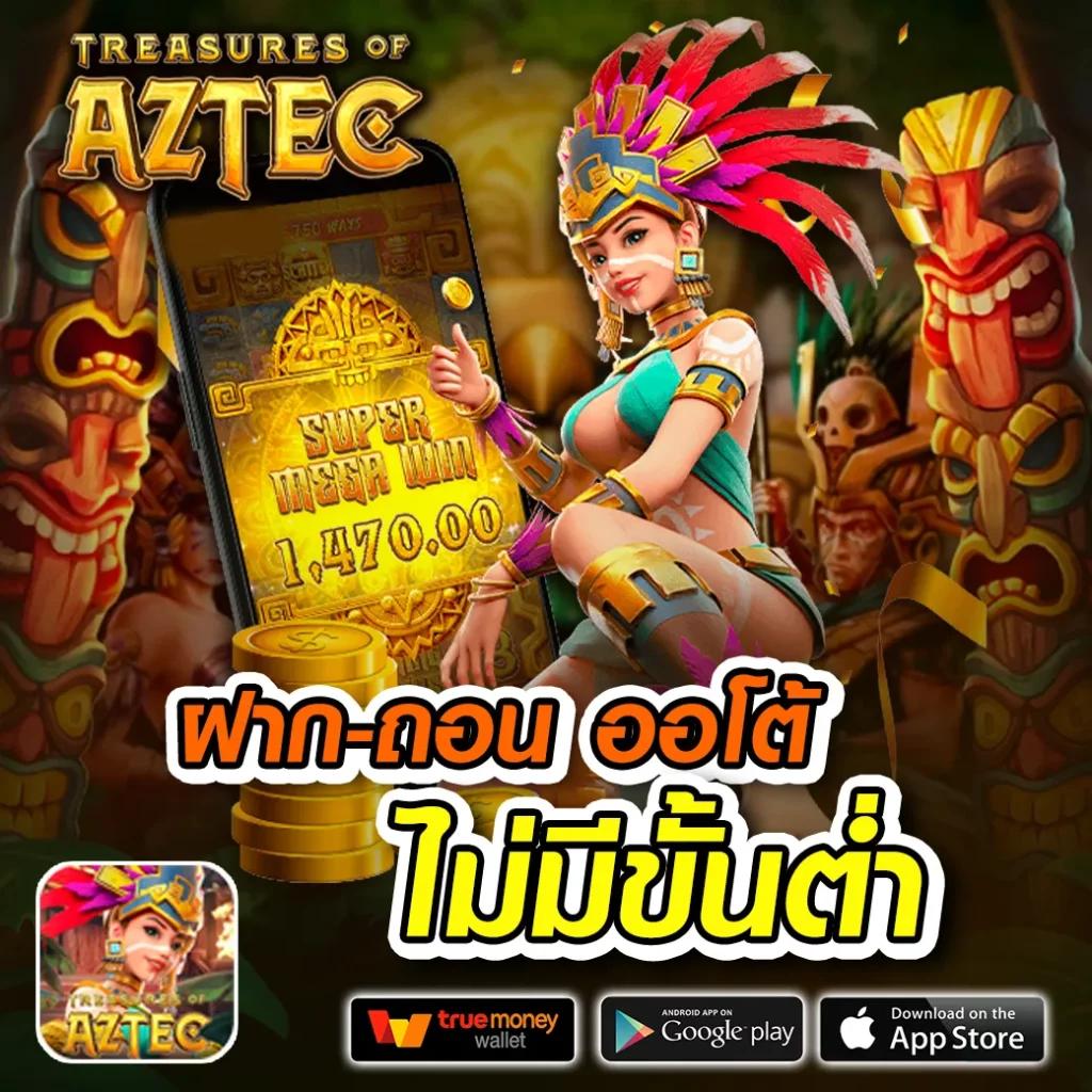 บ้านผล บอล คาสิโนออนไลน์ครบวงจร บริการดีที่สุดในไทย สมัครง่ายฟรีเครดิต