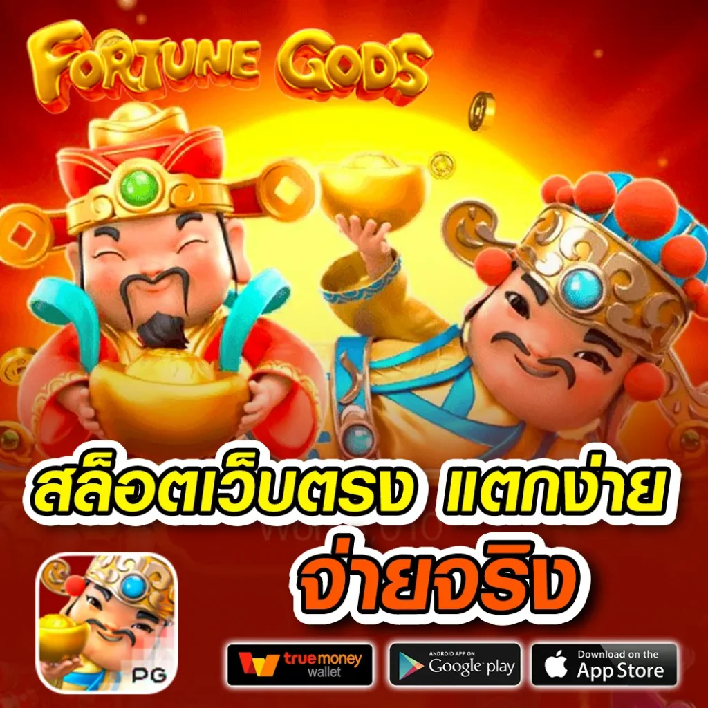 บ้านผลบอล66 เว็บเดิมพันฟุตบอลอันดับหนึ่ง พร้อมโปรโมชั่นที่น่าสนใจ