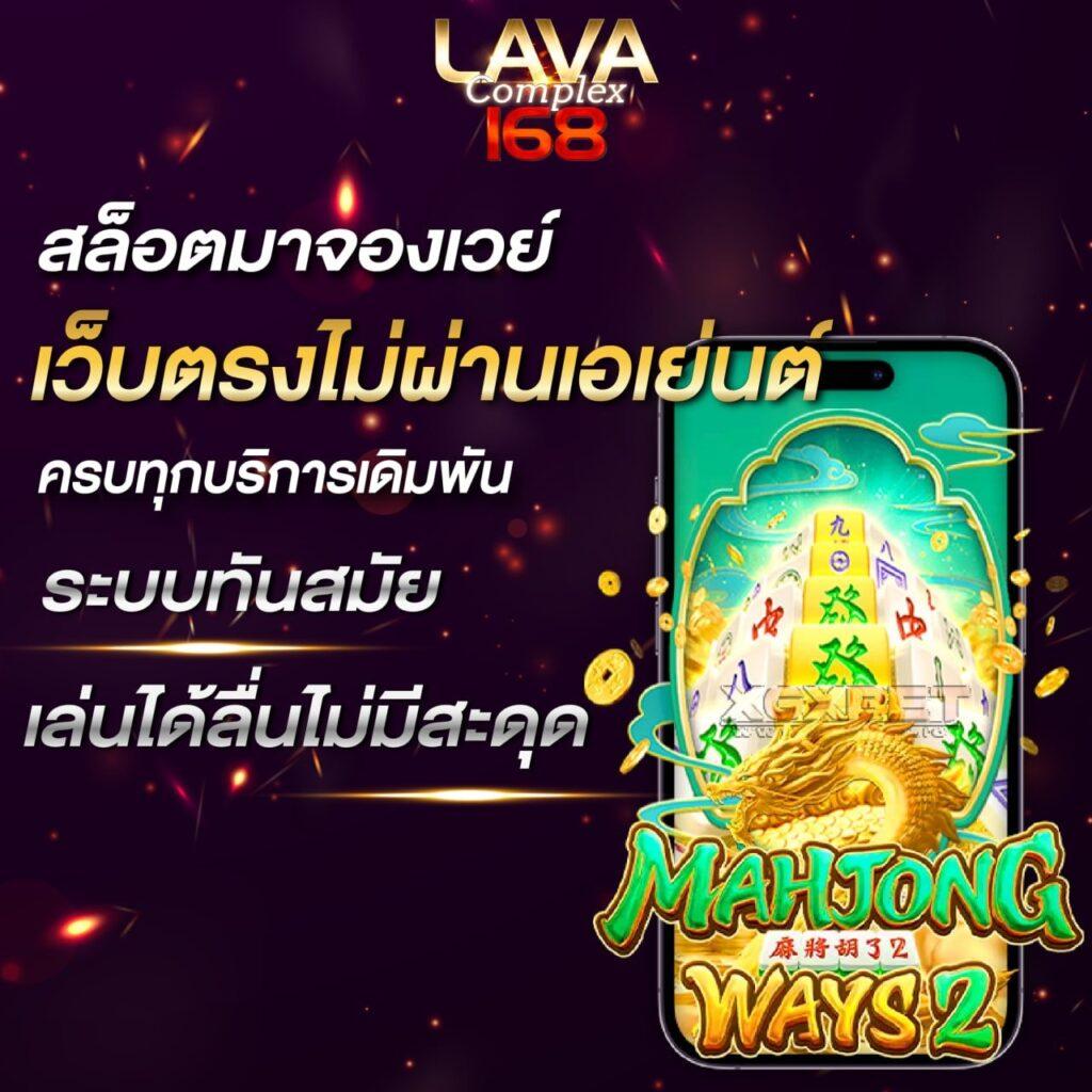 บ้านผลบอล Goal in TH วันนี้ ทีเด็ดพร้อมวิเคราะห์สดแน่นอน