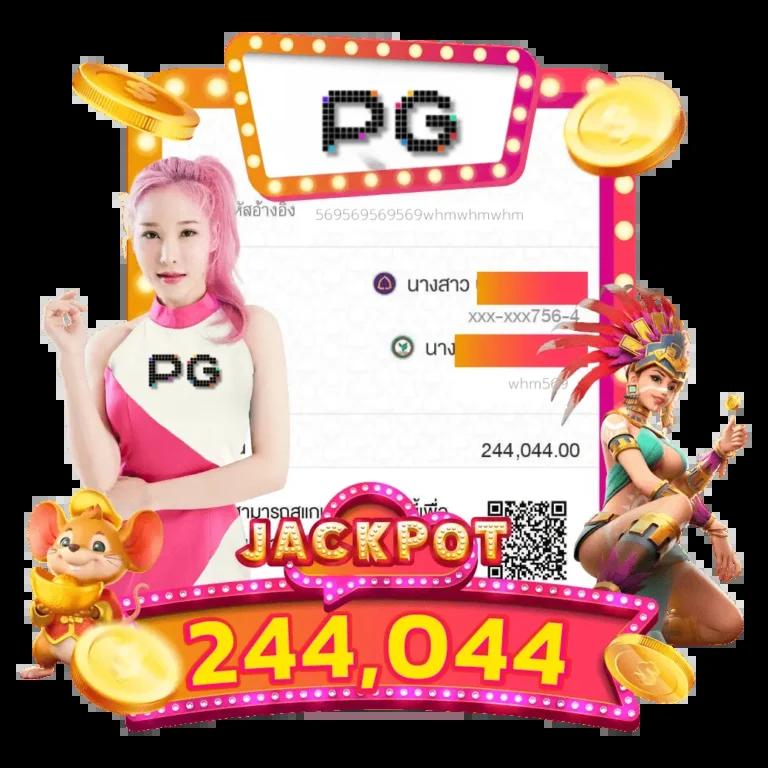 บา้นผลบอล คาสิโนยอดนิยม เว็บตรง แจกเครดิตฟรี 2024
