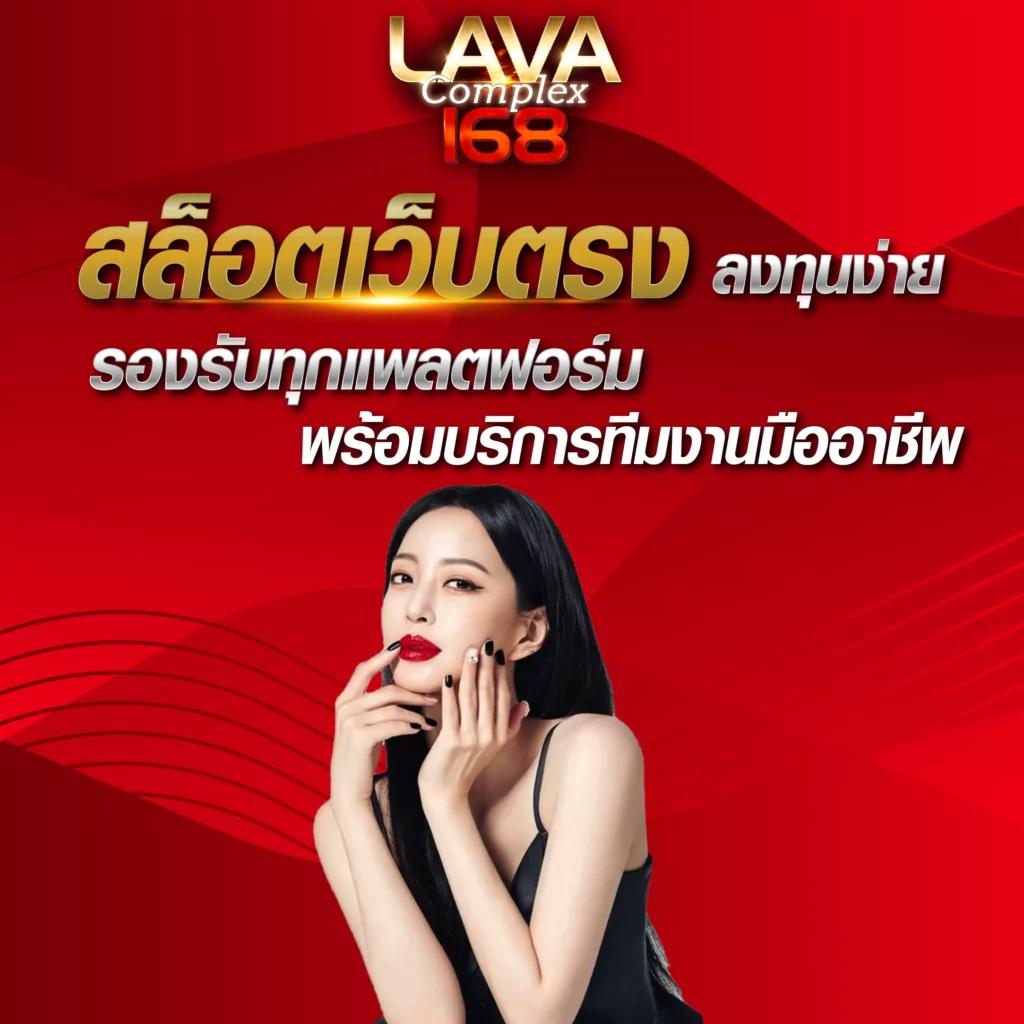 บ้านผลบอล ผลบอลสด รวมข่าวกีฬา ตารางคะแนนอันดับล่าสุด
