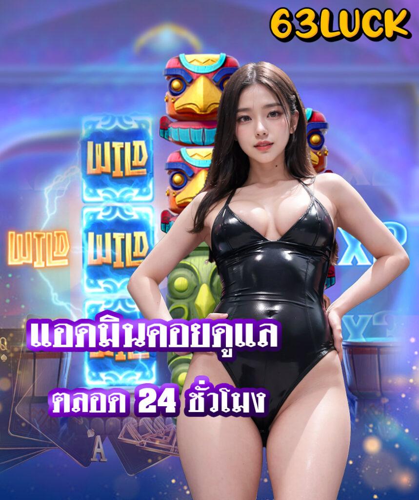 บ้านผลบอลถ่ายทอดสด เว็บแทงบอลอันดับ1 คอมเม้นท์แม่นยำทุกแมตช์