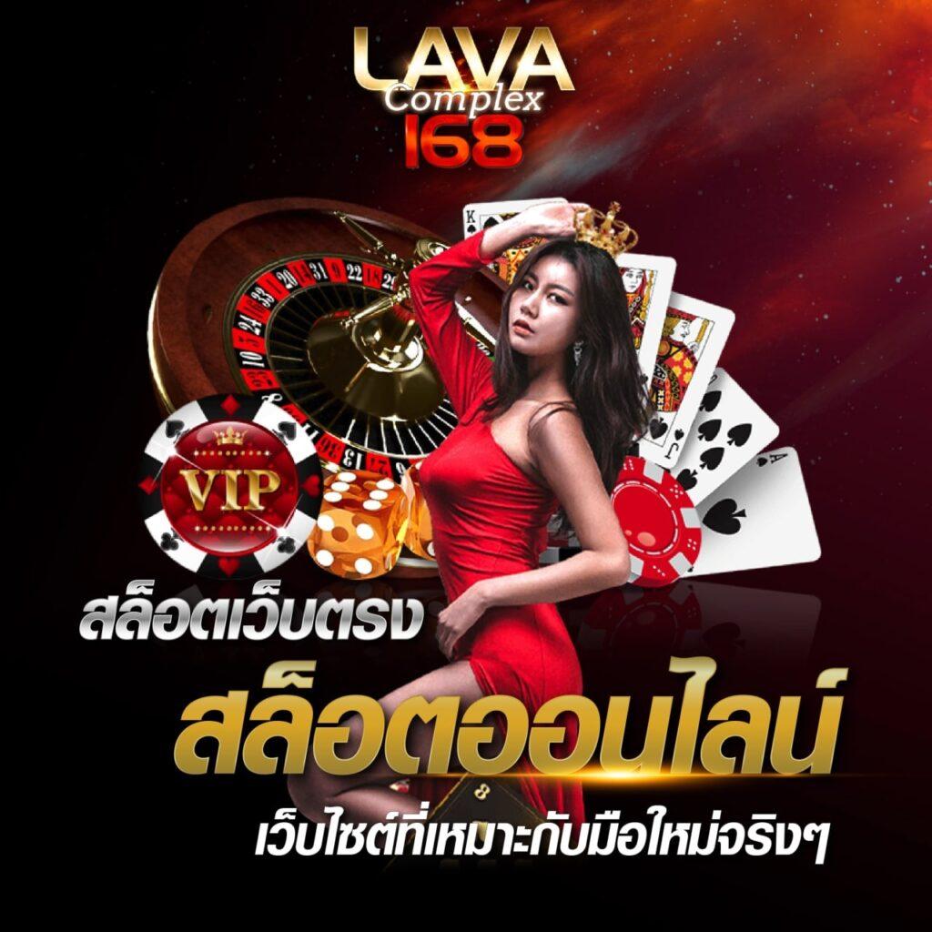 บ้านผลบอลทีเด็ดบอลวันนี้ รวมสกอร์เด็ดเข้าทุกคู่สดใหม่ทุกวัน