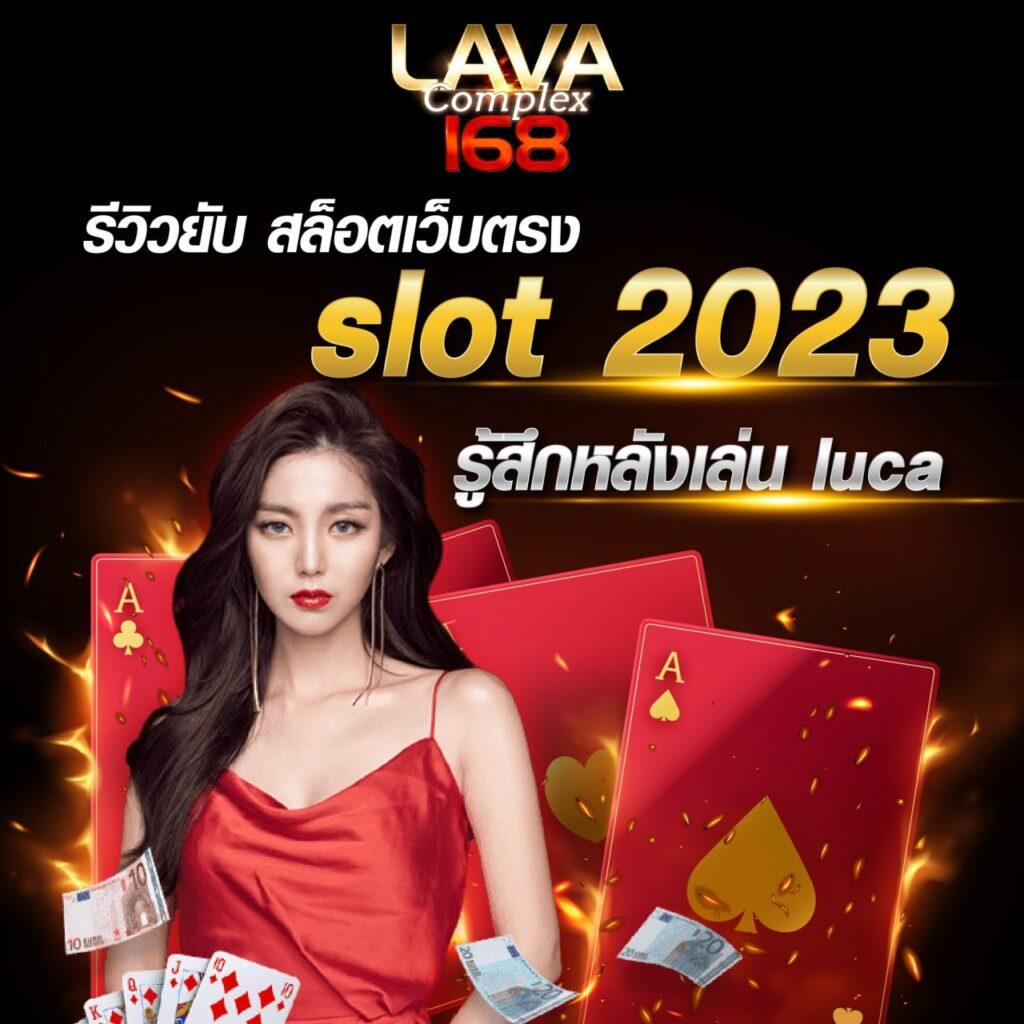 บาผล บอล คาสิโนออนไลน์อันดับหนึ่ง ฝาก-ถอน ไม่มีขั้นต่ำ | เว็บตรงมั่นคง