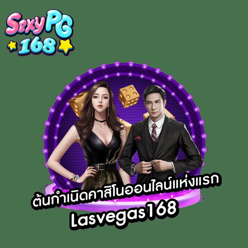 ปั่นสล็อตวอเลท เว็บสล็อตทันสมัย บริการสุดยอด ด้วยระบบออโต้ แจกโบนัสจัดเต็ม