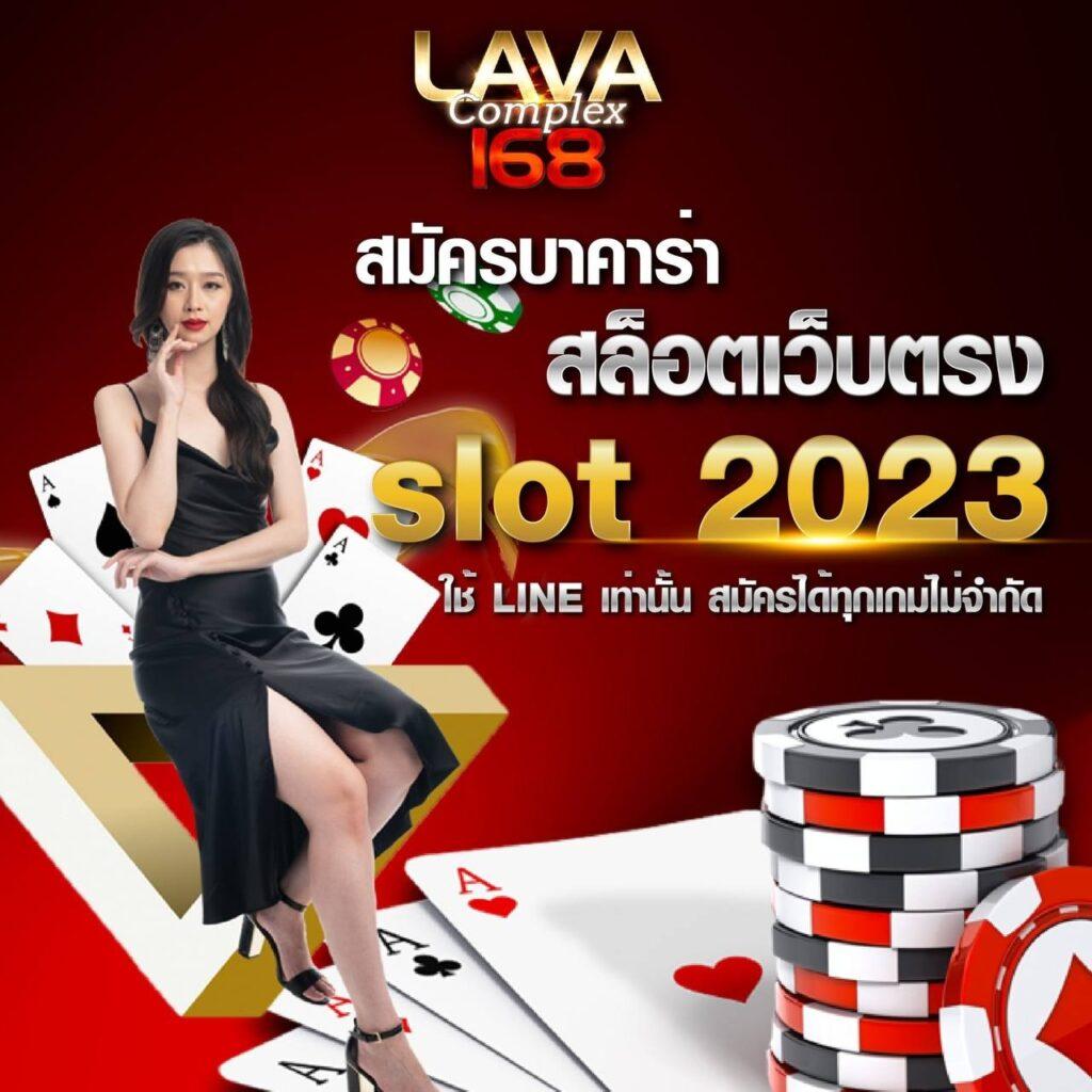 ปันโปรสล็อต777 เล่นฟรี สมัครง่าย อัปเดตเกมใหม่ล่าสุด