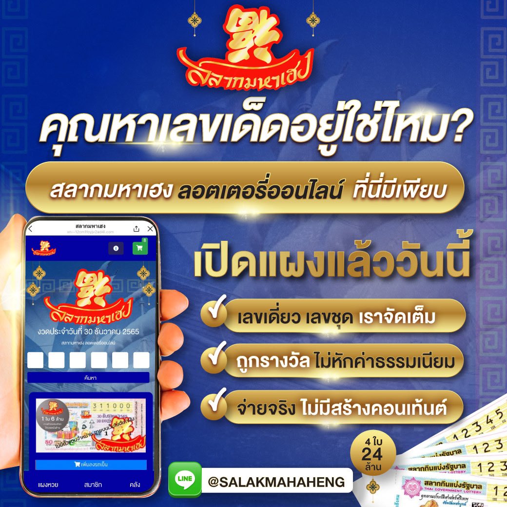 ปุ๊บปั๊บ คาสิโนออนไลน์ เว็บตรง มั่นใจได้ เดิมพันง่าย ฟรีเครดิต