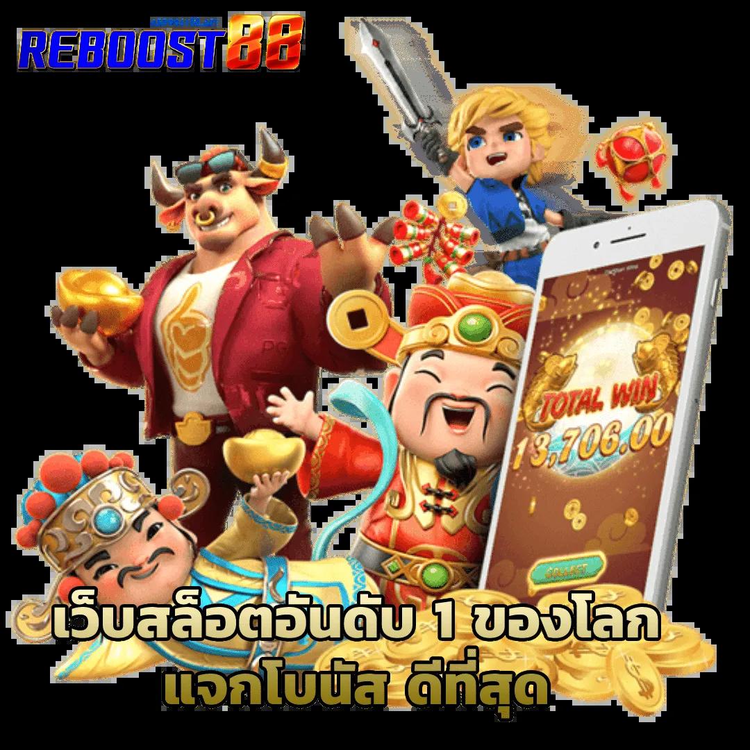 ผผผผลบอลสด คาสิโนอันดับหนึ่ง เดิมพันง่าย จ่ายจริง 2024