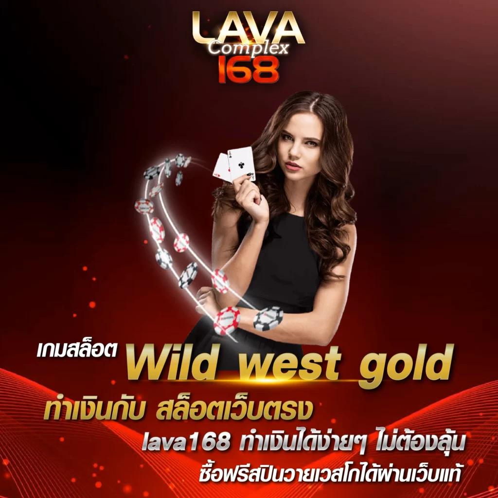 ผผลบอลสด เว็บเล่นบาคาร่า สล็อตครบ จบในที่เดียว เดิมพันง่ายไร้ขีดจำกัด