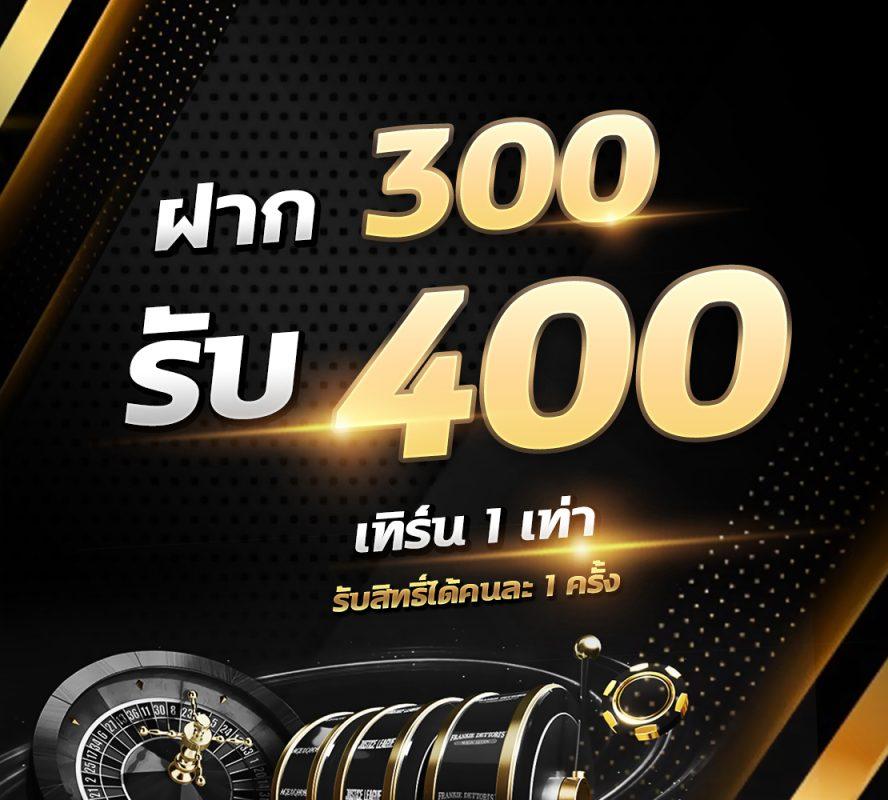 ผมบอลสด คาสิโนอันดับหนึ่ง เติมเต็มทุกการเดิมพันสุดมันส์ในไทย