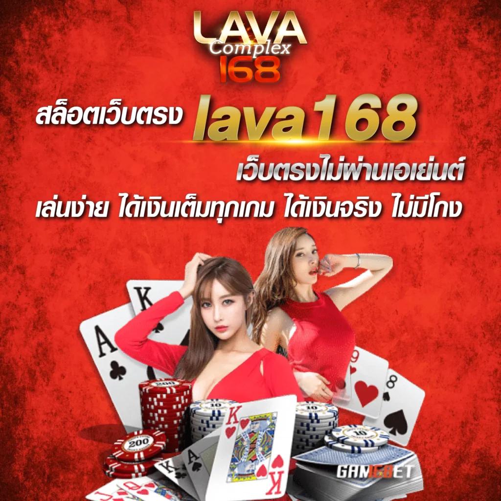 ผล7m คาสิโนออนไลน์ครบวงจร ระบบใหม่ล่าสุด โปรโมชั่นแน่น