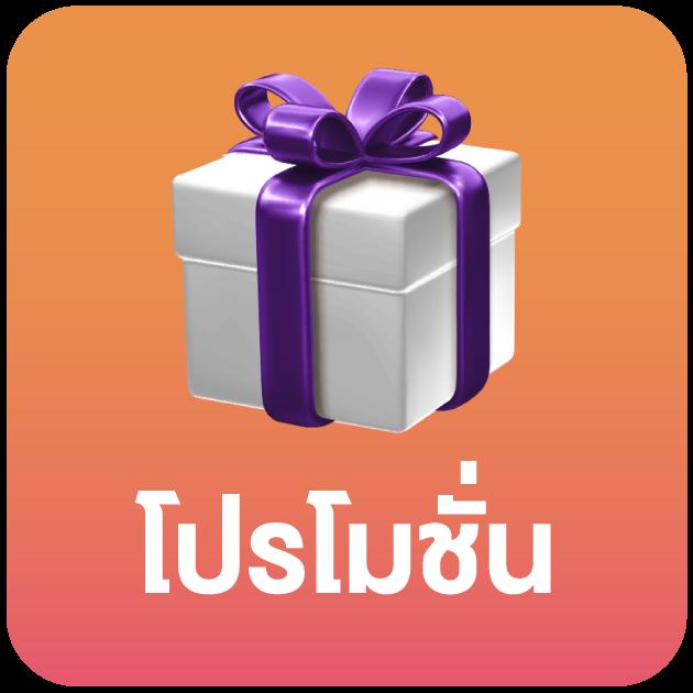 ผลบอล1 เว็บคาสิโนออนไลน์ยอดนิยม ฝากถอนง่าย การเงินมั่นคงที่สุด