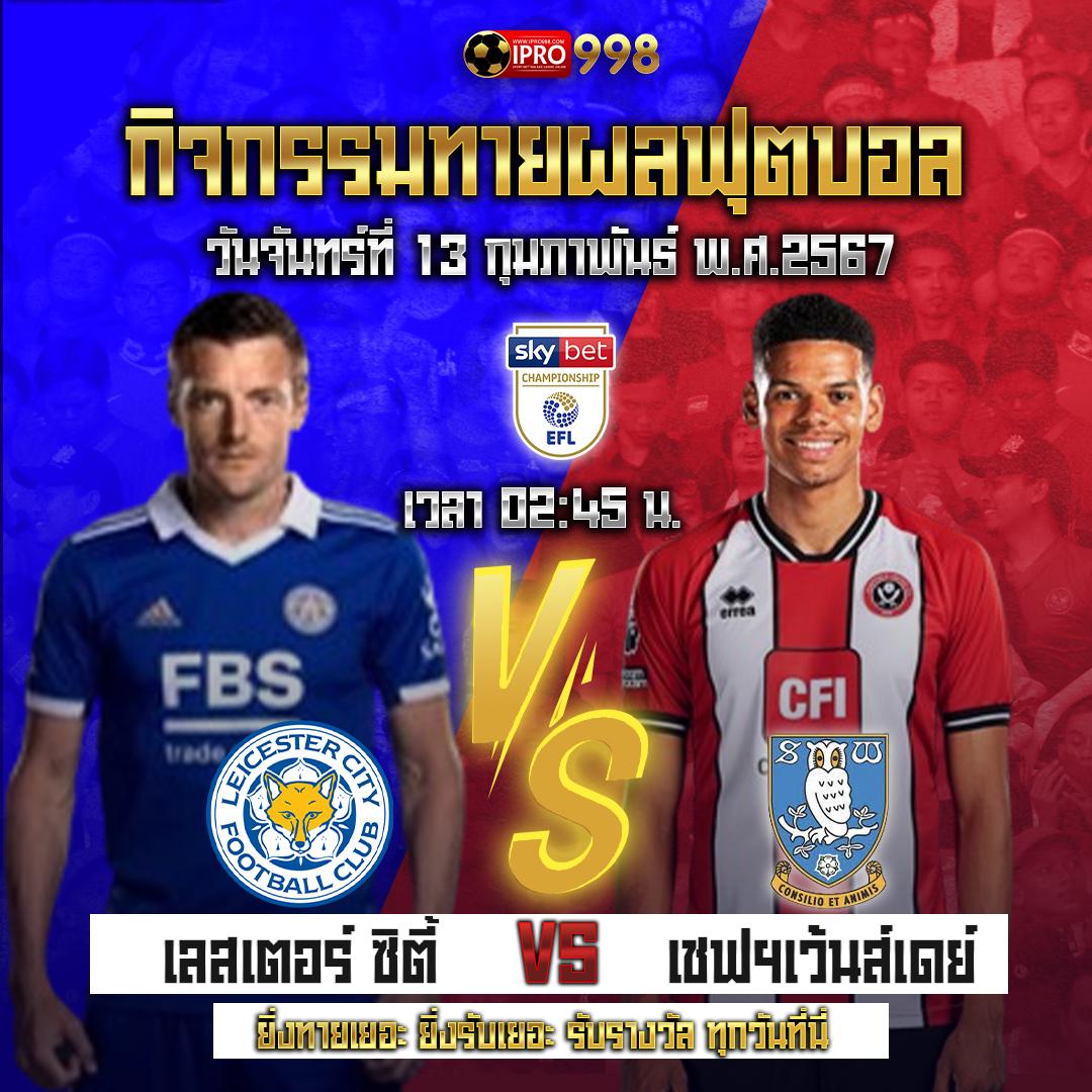 ผลบอล555 เว็บคาสิโนสด ครบทุกความบันเทิง เล่นง่าย จ่ายจริง