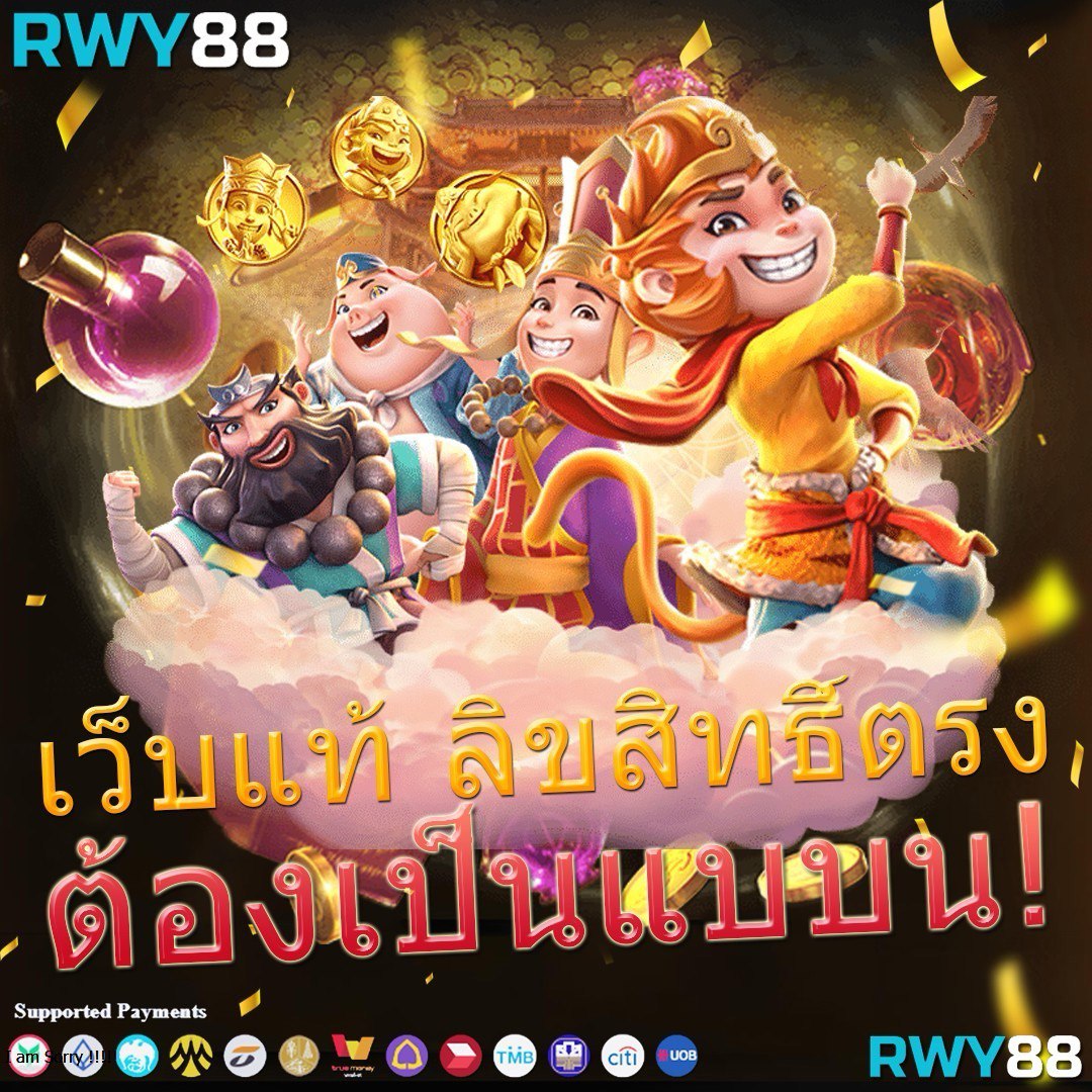 ผลบอล7m888 พร้อมราคา เช็คผลแม่นยำทุกวัน
