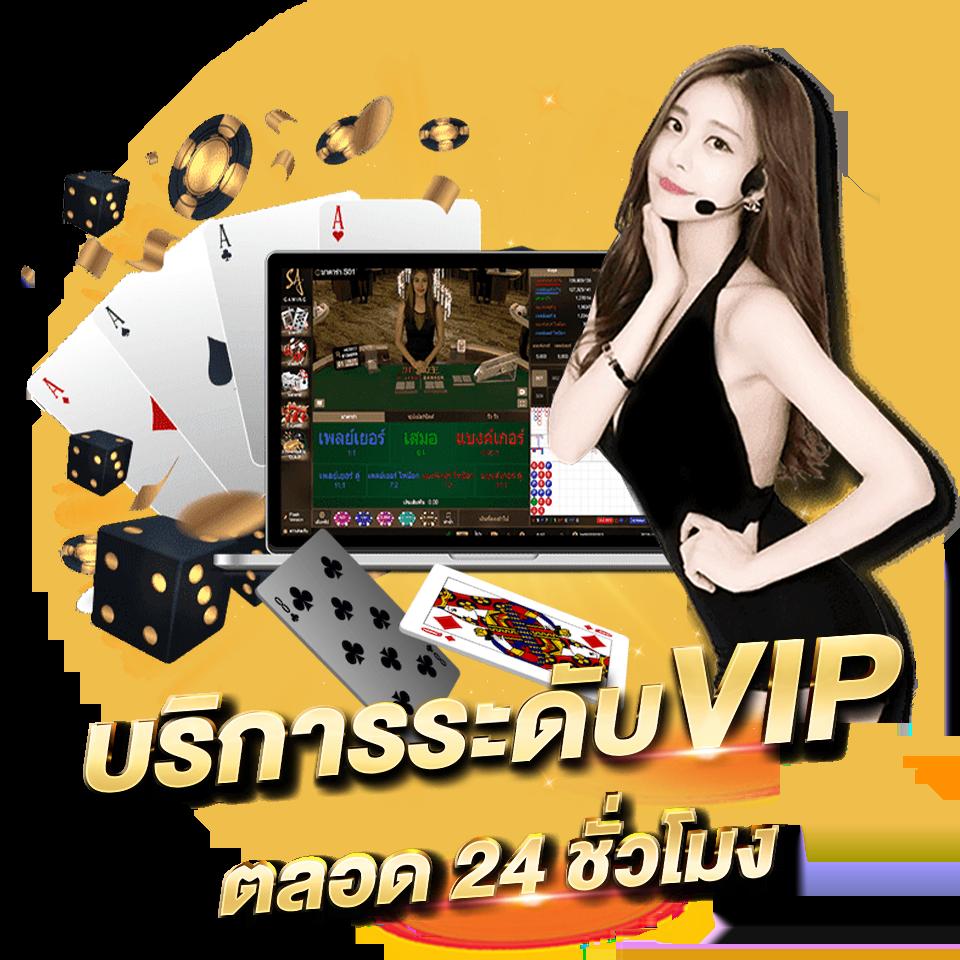 ผลบอล888 ล่าสุด สรุปผลบอลสดเมื่อคืนนี้ครบถ้วน