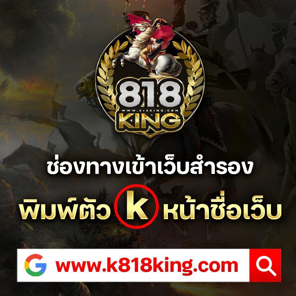 ผลบอล Th เว็บเดิมพันทันสมัย รวดเร็ว ระบบเสถียร มาแรงที่สุดในไทย