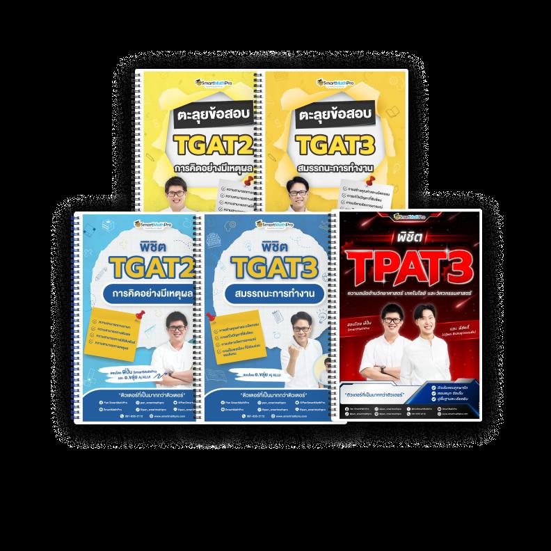 ผลบอล คาสิโนออนไลน์รวมเกมแตกง่าย เล่นได้ทุกวันไม่มีสะดุด