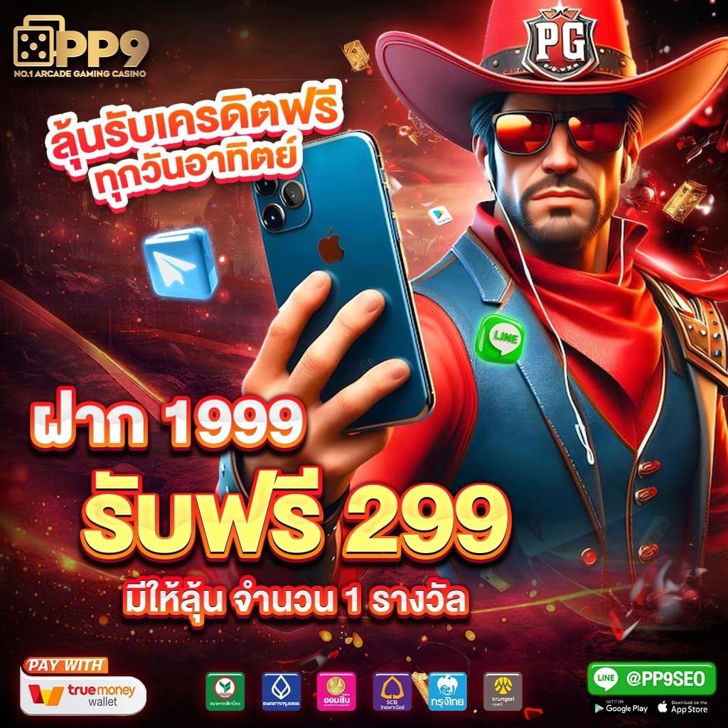 ผลบอลli ค้นหาผลบอลสดแม่นยำ เว็บดีไทยเล่นง่าย ทุกวัน