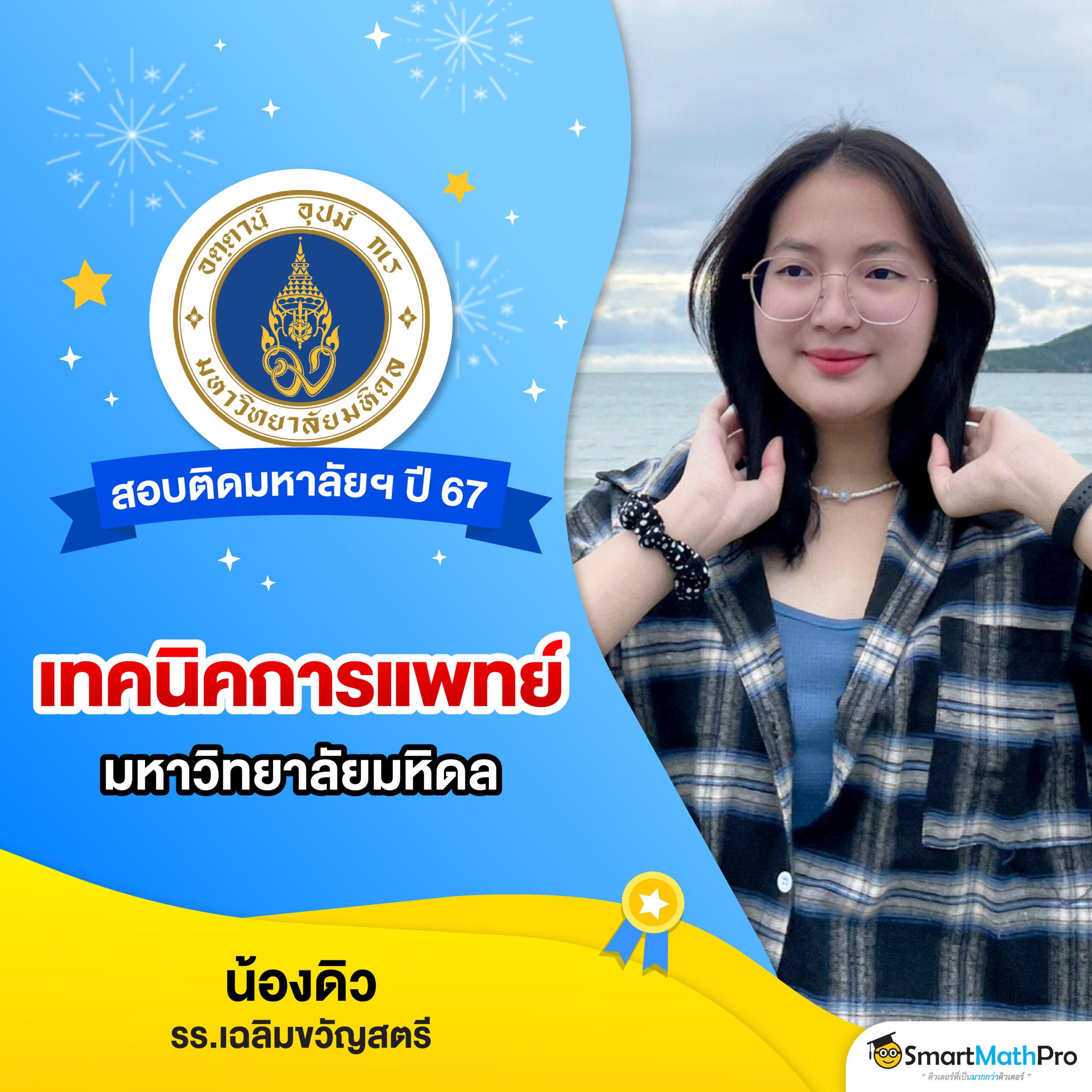ผลบอลsbobet เว็บเดิมพันยอดนิยม ครบครันเรื่องฟุตบอลออนไลน์