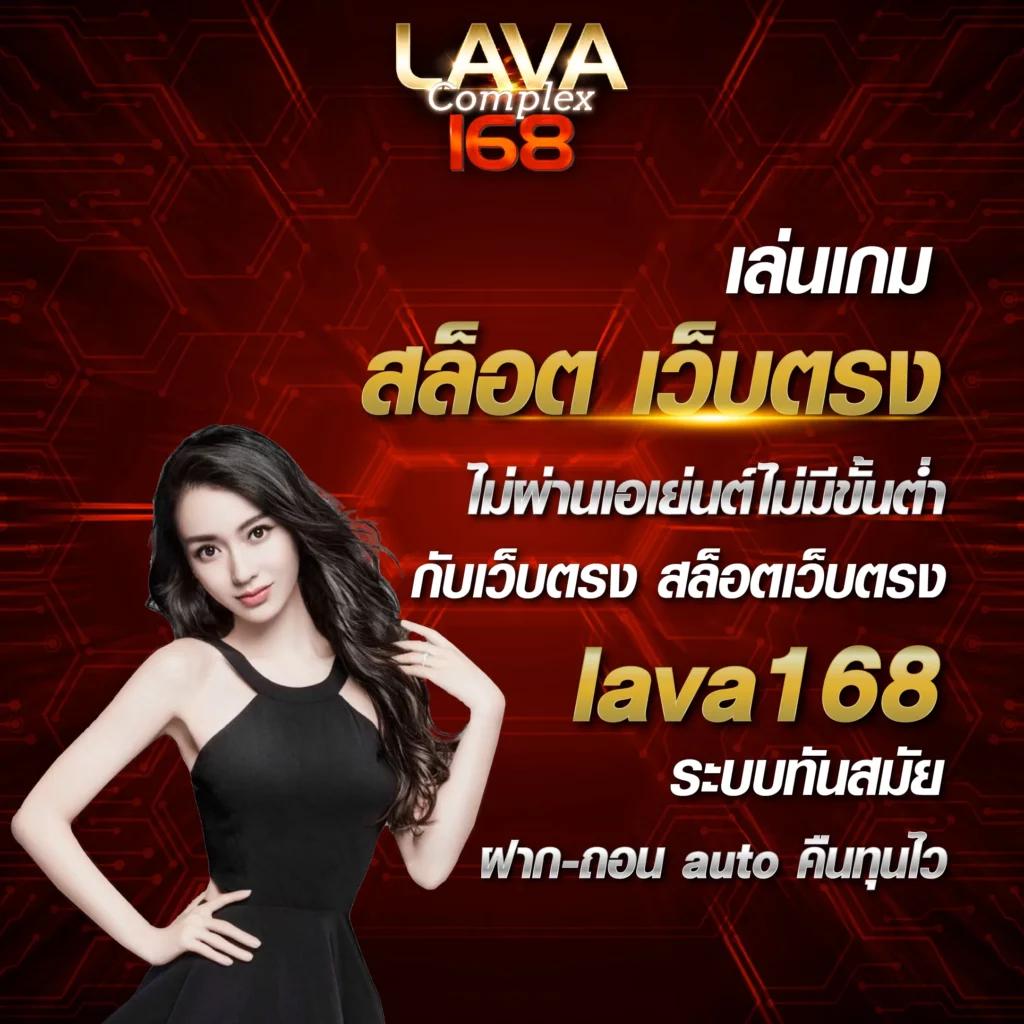 ผลบอลคะแนนสด รวมอัปเดตผลบอลสดทุกแมตช์แบบเรียลไทม์