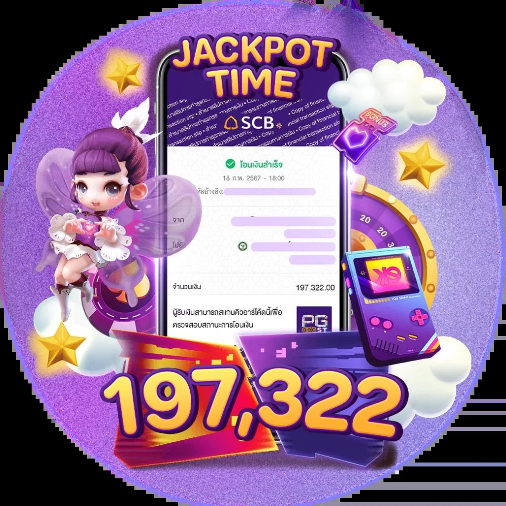 ผลบอลตอง 8 เว็บตรง เชื่อถือได้ ระบบทันสมัย พร้อมโปรโมชั่นจัดเต็ม