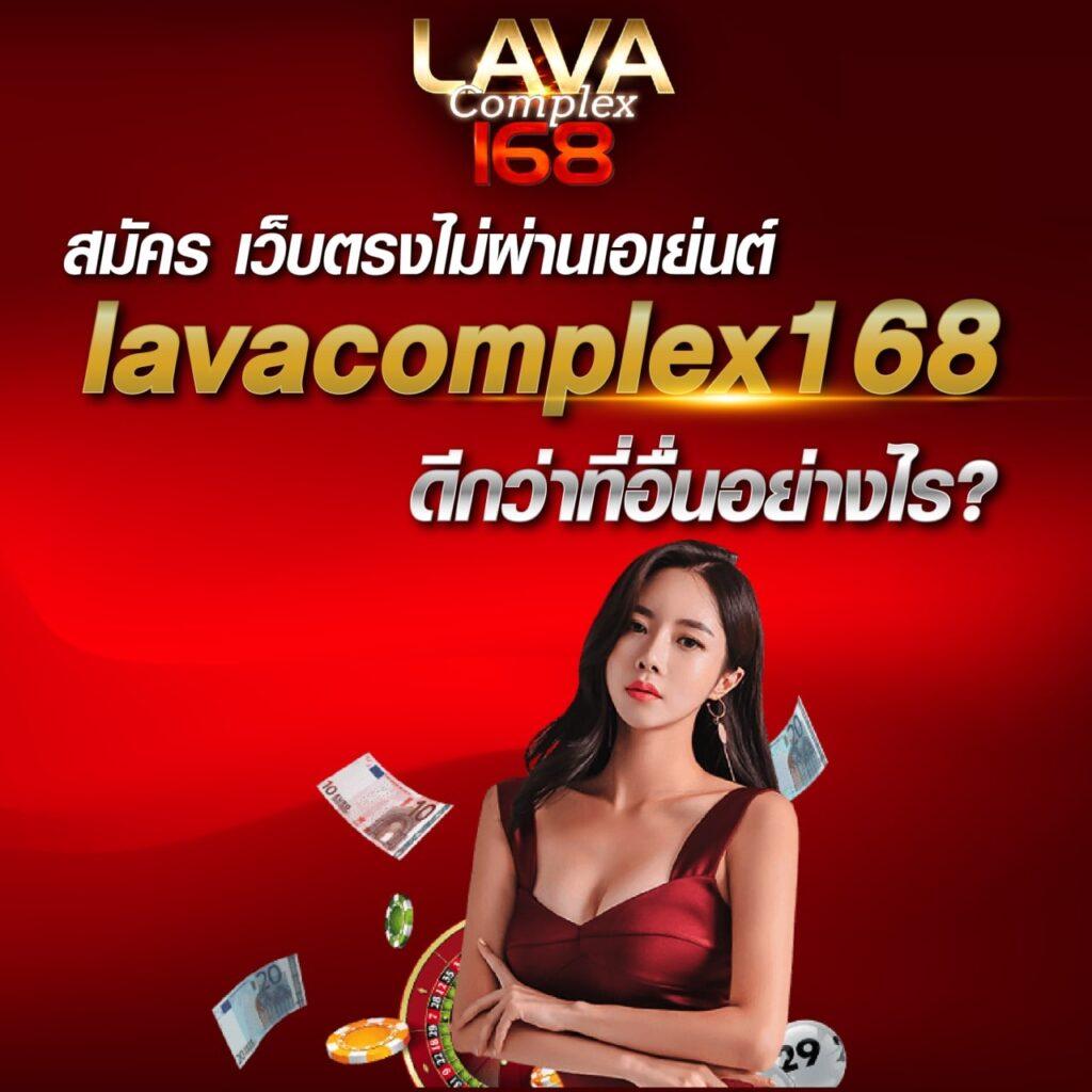 ผลบอลทุกลีกวันนี้ เช็คผลบอลสด ครบทุกการแข่งขันที่สุดในไทย