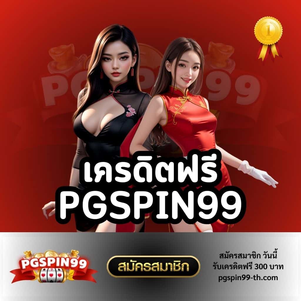 ผลบอลพรีเมียร์ลีกล่าสุดวันนี้ วิเคราะห์แม่นยำ พร้อมราคาบอลสดในไทย