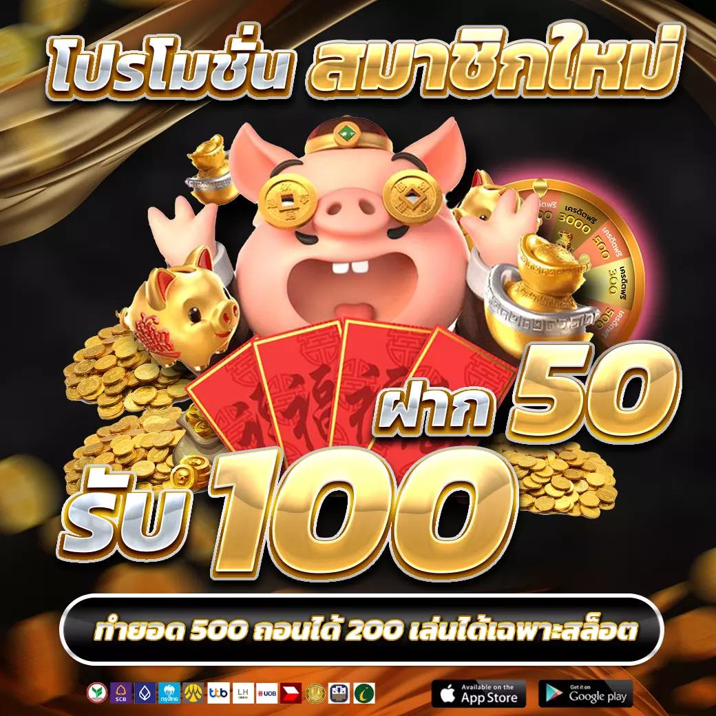 ผลบอลพรีเมียร์ลีกเมื่อคืนนี้ล่าสุด วิเคราะห์ผลบอลสดแบบเรียลไทม์