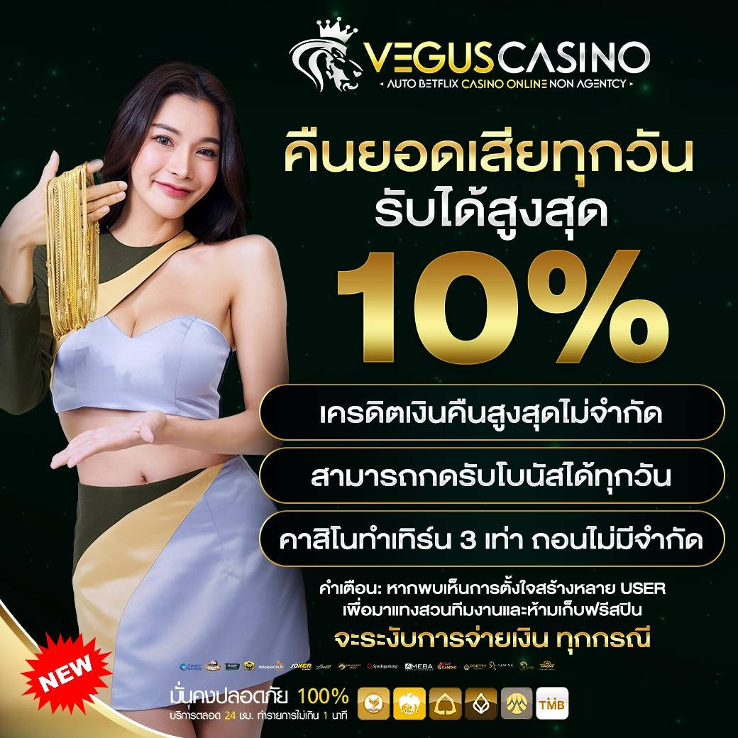ผลบอลภาษาไทยvip รวมข่าวกีฬาออนไลน์ ครบเครื่องด้านราคาน้ำดี