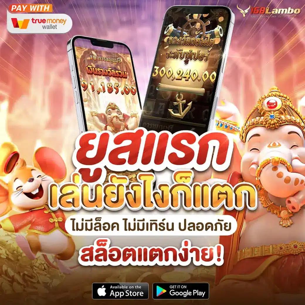 ผลบอลย้อนหลังทุกลีก ดูแบบเดียวจบในเว็บเดียว