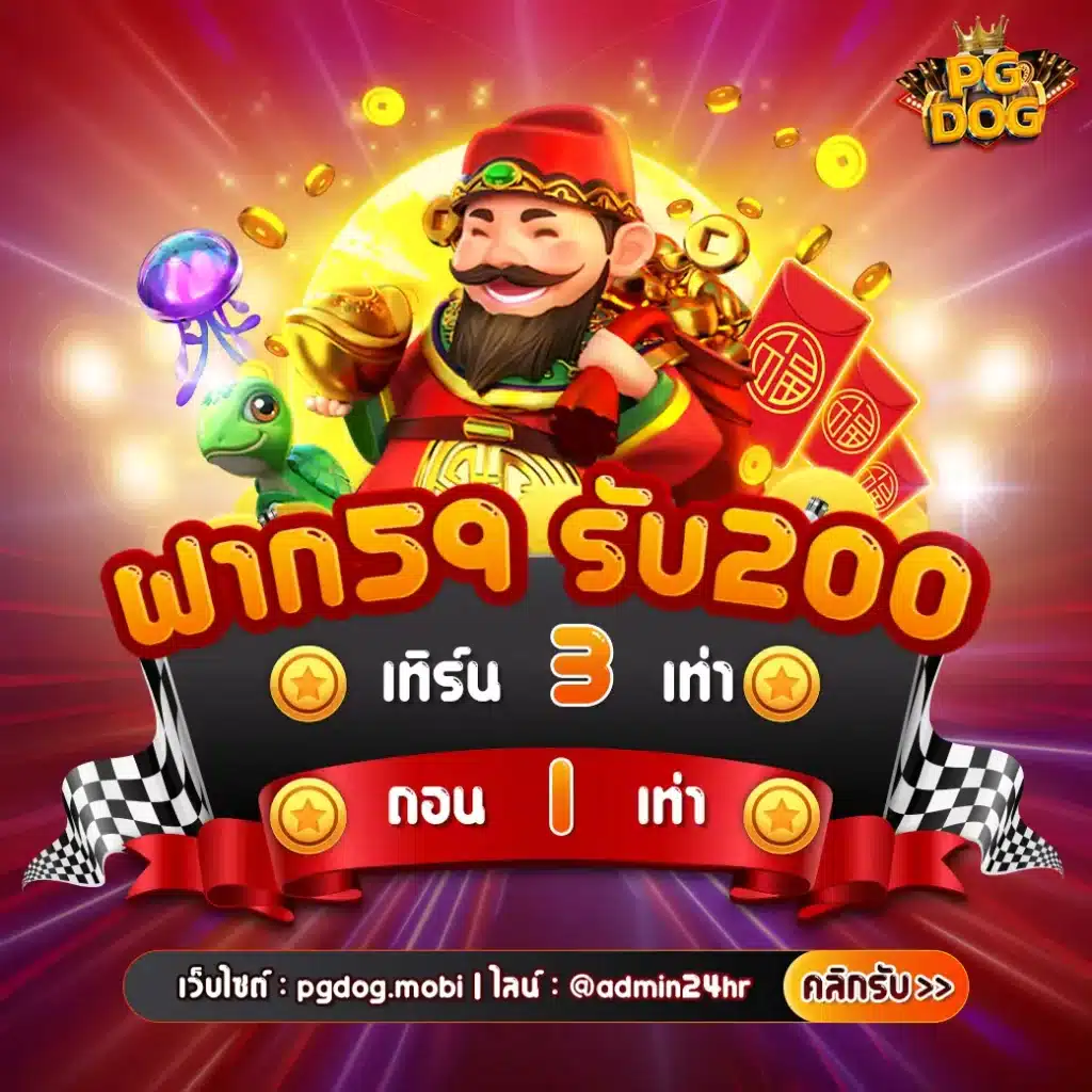 ผลบอลยูโรเมื่อคืนนี้ | วิเคราะห์ผลแม่นยำ พร้อมเทคนิคชั้นยอด