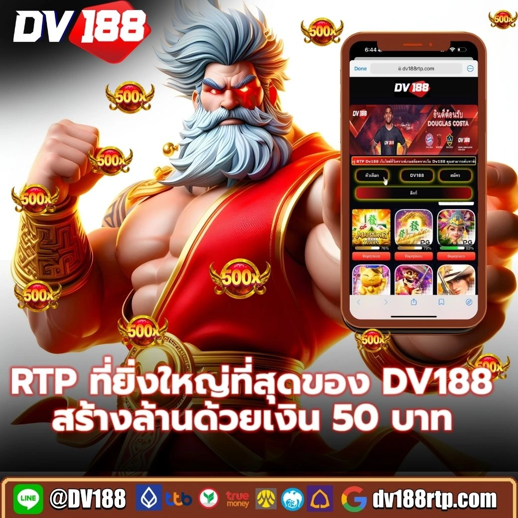 ผลบอลยูโรเมื่อคืนนี้ ผลการแข่งขันล่าสุดอัปเดตเร็วที่สุด