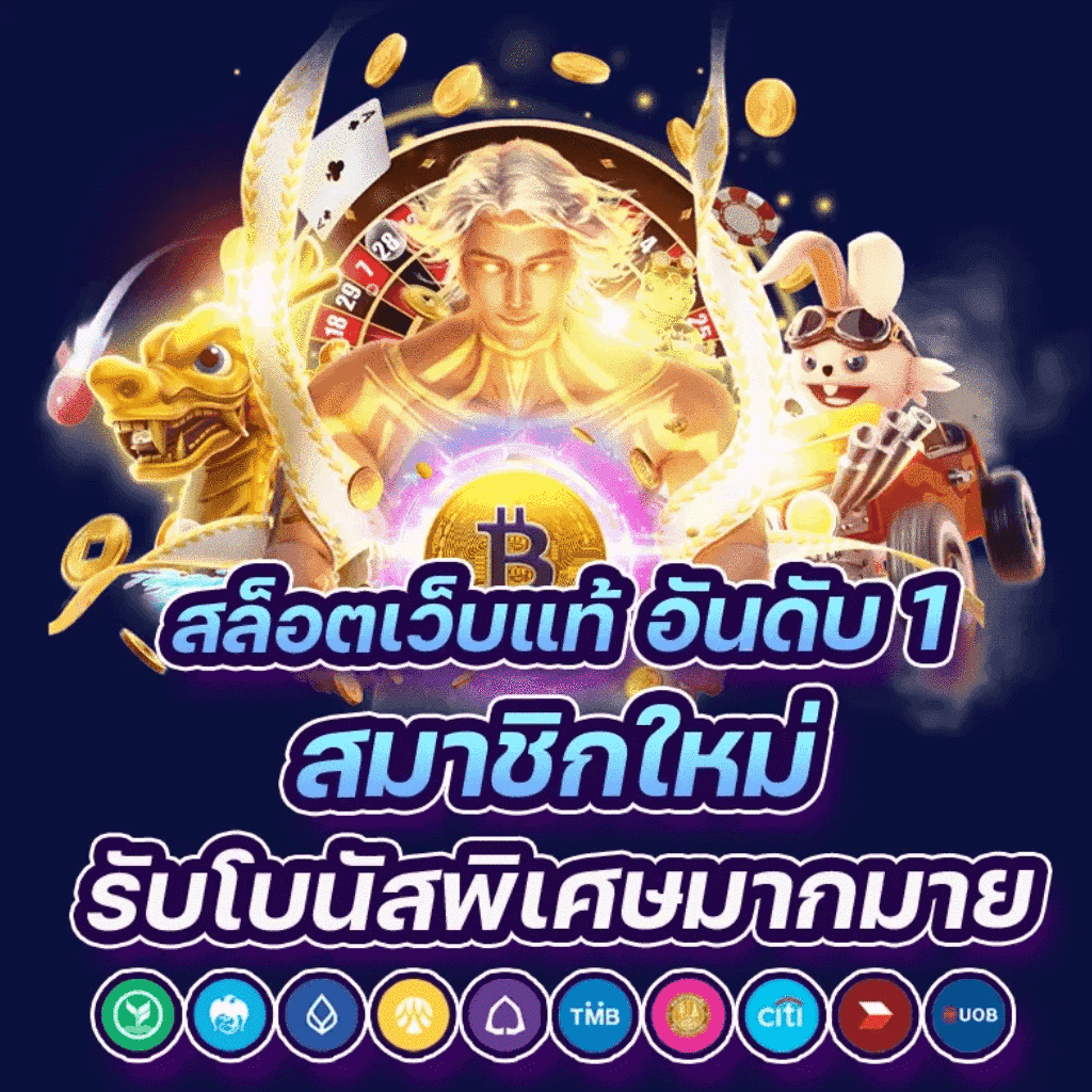 ผลบอลล่าสุดทุกลีก ข่าวสด คมชัด ตลอด 24 ชม.