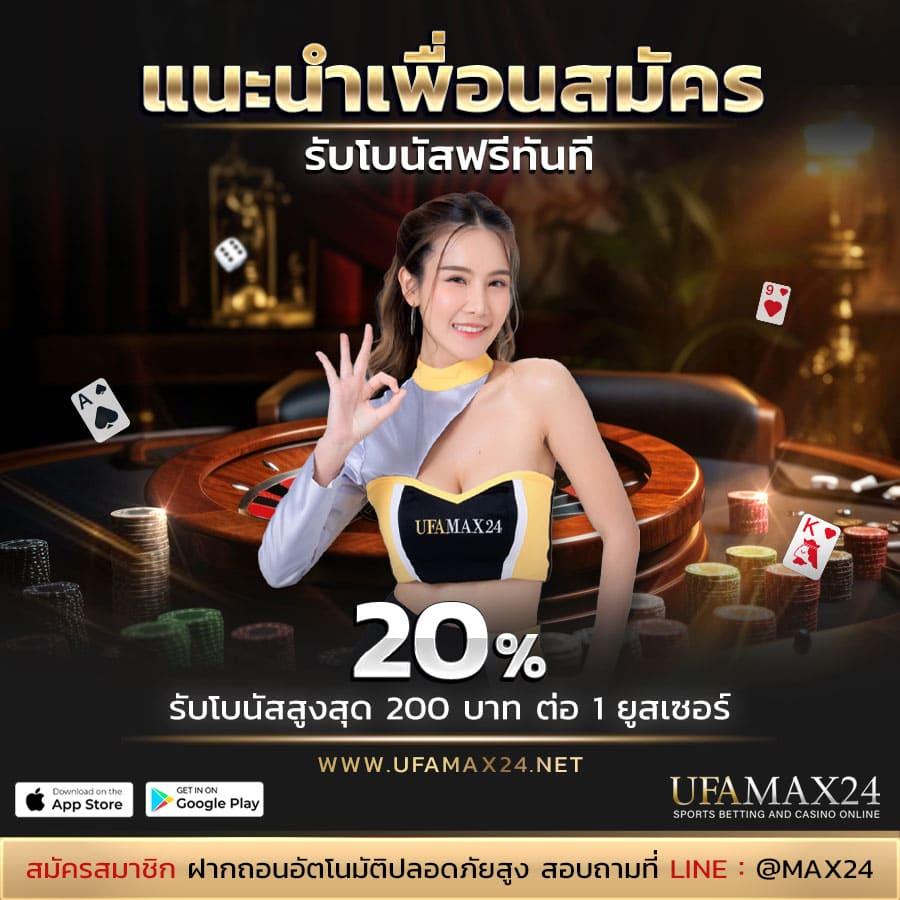 ผลบอลวันนี้888: อัปเดตผลสกอร์แม่นยำ ครบถ้วนทุกลีกจากทั่วโลก