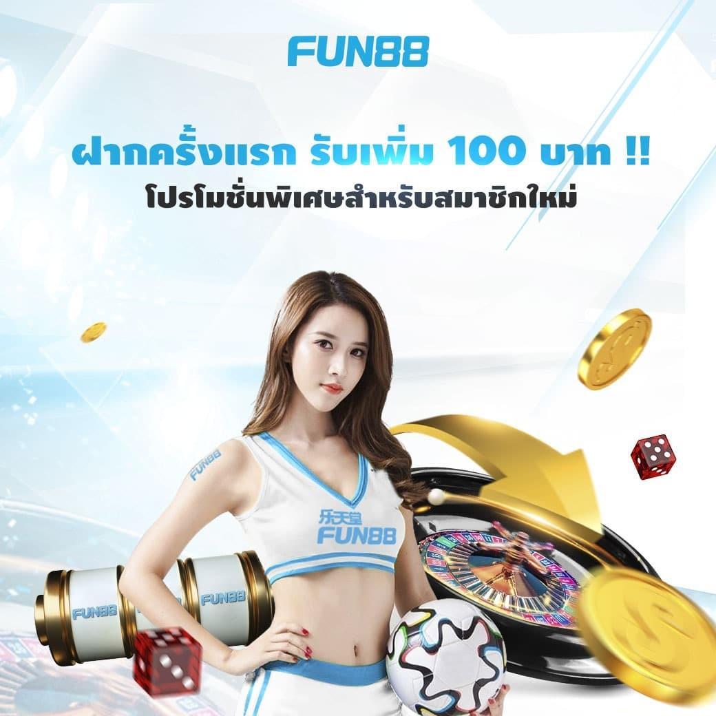 ผลบอลวันนี้ทุกลีก เว็บเกมออนไลน์ที่เชื่อถือได้อันดับหนึ่ง