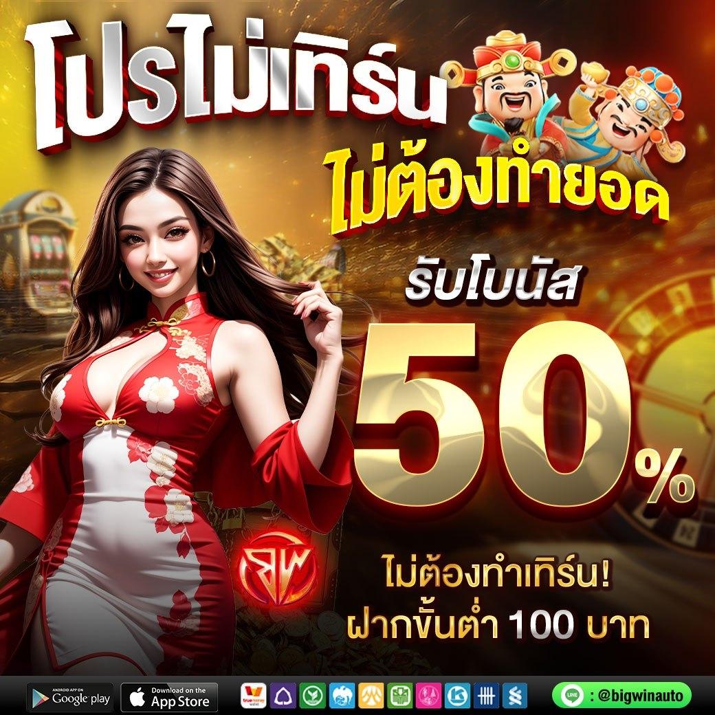 ผลบอลสด livescore ค้นหาสถิติสด พร้อมอัปเดตอันดับก่อนใครในไทย
