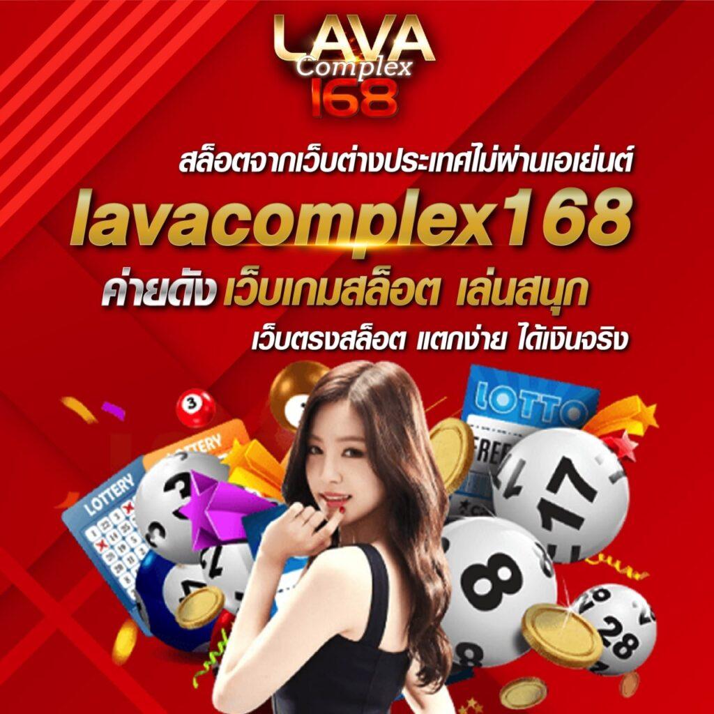 ผลบอลสด ๆ เว็บตรง รวมสุดยอดเกมและโปรโมชั่นเด่น 2024