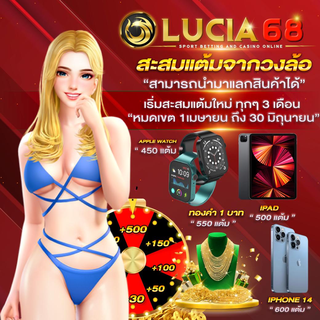 ผลบอลสดเสียงเต็มรูปแบบ รับชมง่าย จบในเว็บเดียว