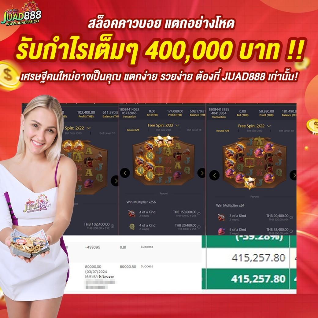 ผลบอลสำรอง1 บริการข่าวกีฬาและผลบอลสดแบบเรียลไทม์มั่นใจในความแม่นยำ