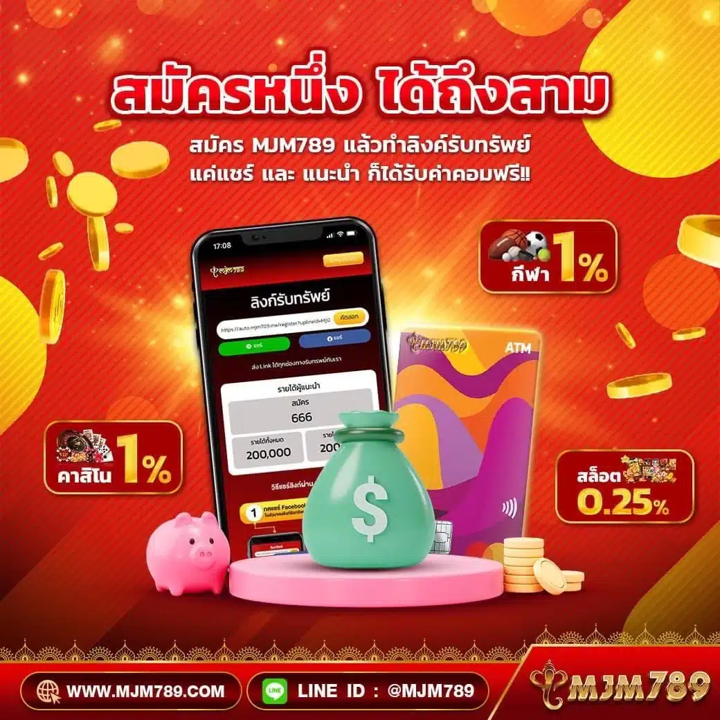 ผลบอลเชลซีล่าสุด อัปเดตสด ผลบอลสด เชลซีล่าสุดวันนี้