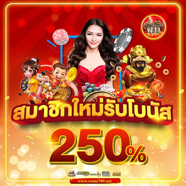 ผลบอลเมื่อคืน ไทย ล่าสุด วิเคราะห์ผลก่อนใครในเว็บไซต์เรา