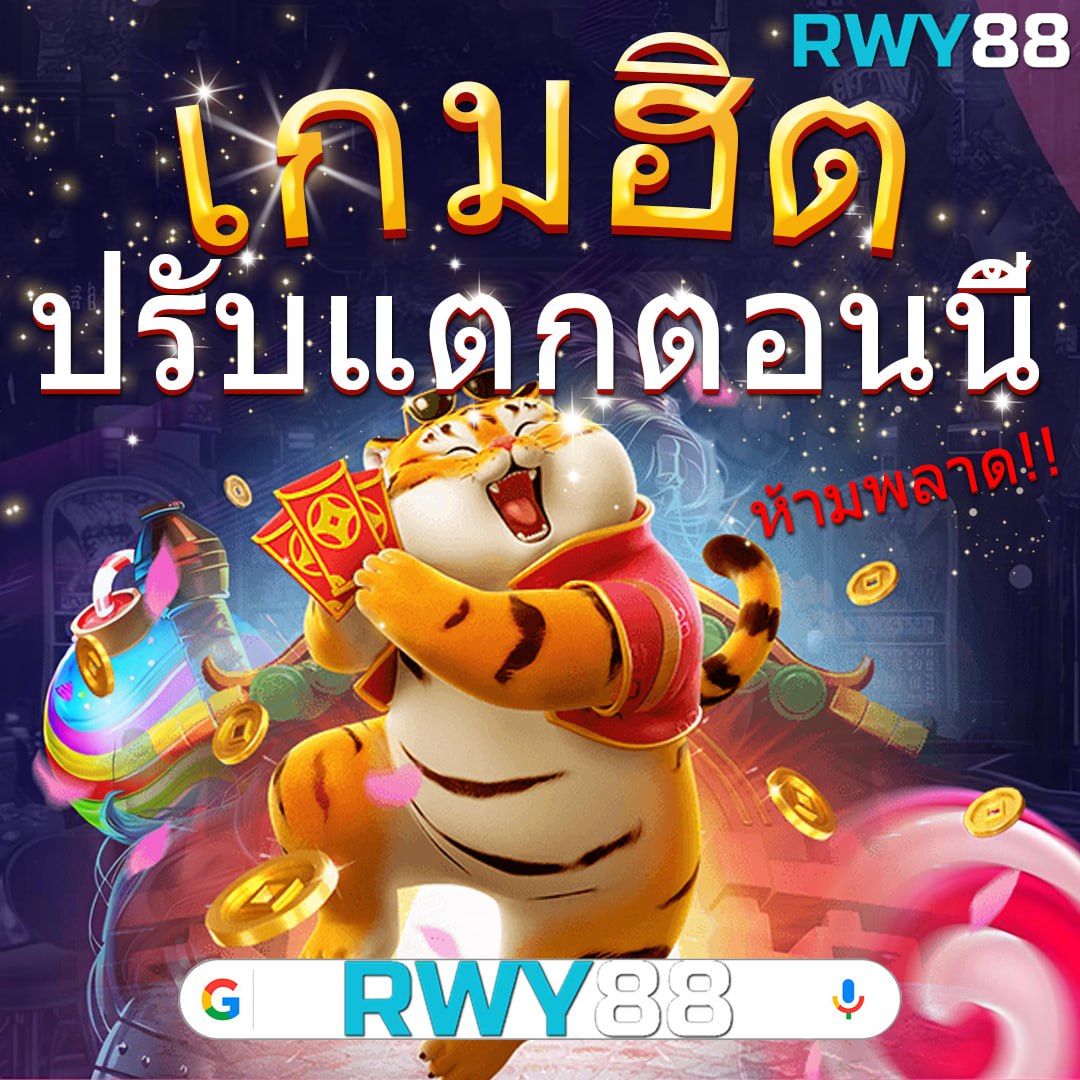 ผลบอลเมื่อคืนนี้ทุกลีก888 วิเคราะห์แบบแม่นยำ รวดเร็ว ทันใจ