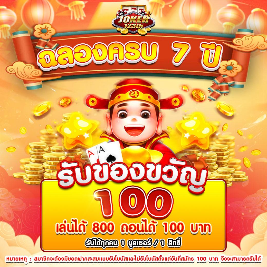 ผลบอลเวอร์ชั่นเก่า ผลบอลสด อัปเดตเร็ว บริการทันใจแน่นอน