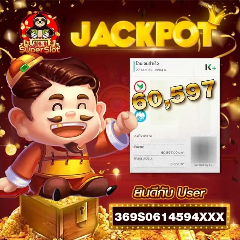 ผลบอลไทยวันนี้ อัปเดตผลล่าสุดแบบเรียลไทม์ทุกคู่