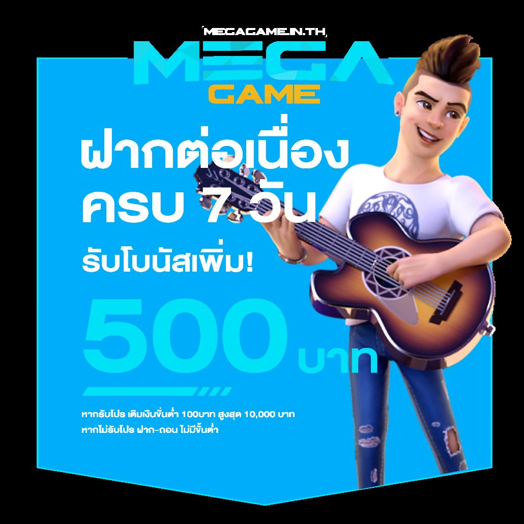 ผลฟุตบอลพรีเมียร์ลีกเมื่อคืน | คาสิโนสด ล่าสุด 2024