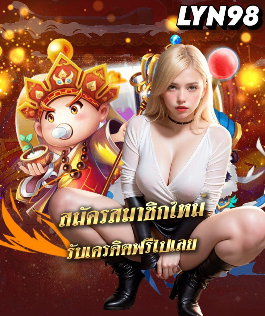 ผลฟุตบอลเมื่อคืน ผลบอลสดล่าสุด วิเคราะห์ก่อน ใครวิเคราะห์แม่นกว่า