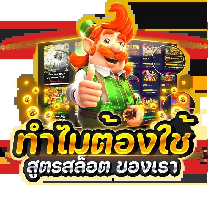 ผลหวยยี่กี Lottovip ระบบทันสมัย พร้อมโปรเด็ดสุดฮิตในไทย