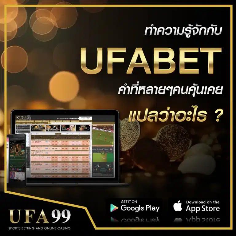 ฝาก100รับ200 เว็บคาสิโนออนไลน์ แหล่งเดิมพันยอดนิยม 2024